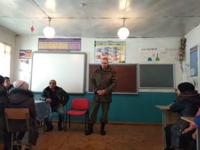 Специалисты аппарата АТК провели мероприятие в школе