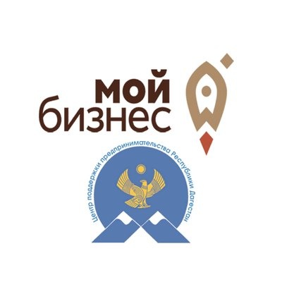 УВАЖАЕМЫЕ  ПРЕДПРИНИМАТЕЛИ!!