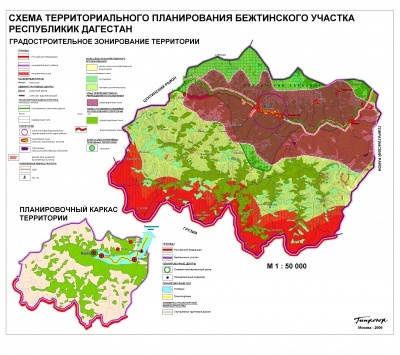 Градостроительное зонирование территории