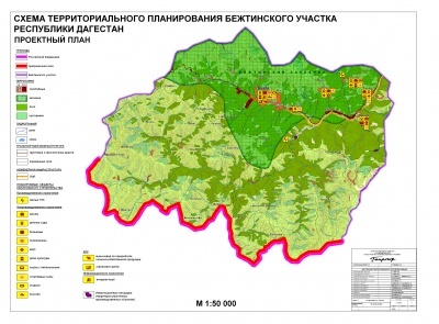 Проектный план