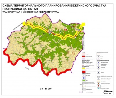 Транспортная и инженерная инфраструктура