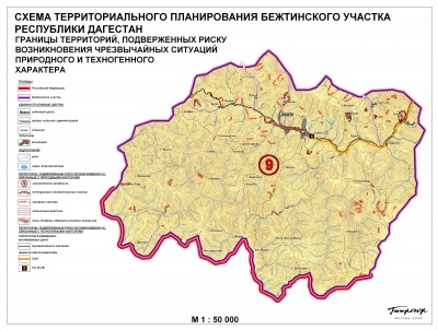 Границы территорий, подверженных риску возникновения чрезвычайных ситуаций природного и техногенного характера