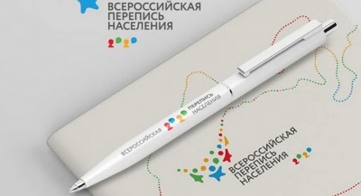 Росстат: «пройти интернет-перепись безопаснее, чем открыть страницу в соцсетях»