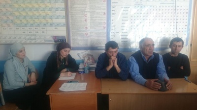 Мероприятие антитеррористической направленности