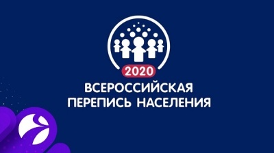 Жюри выбрало Цыпу: назван талисман переписи населения