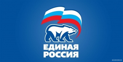 Объявление