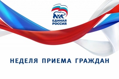 Неделя приемов граждан по вопросам здравоохранения пройдет в Дагестане