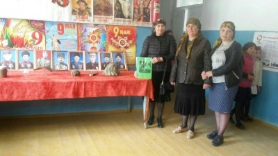 Ратная слава страны.