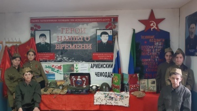 Мероприятие посвященное памяти воинам интернационалистам «Афганцам»
