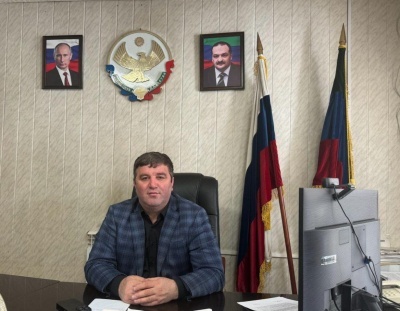 Обращение   главы МО «Бежтинский участок»  к инвесторам