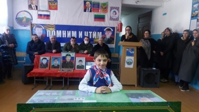 «Парта Героя»