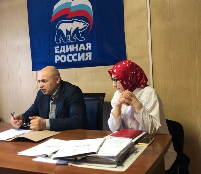 Заседание комиссии по делам несовершеннолетних и защите их прав