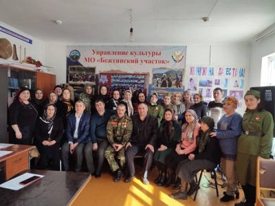 В Центральной библиотеке Бежтинского участка отметили 33-ю годовщину вывода советских войск из Афганистана