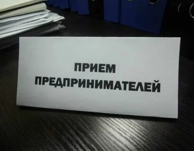 Объявление