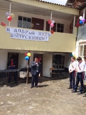 22.06.16г. в Гунзибской ООШ Бежтинского участка прошел день последнего звонка.