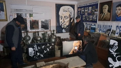 Акция 