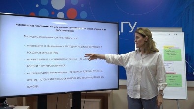Пилотный проект по улучшению качества жизни онкобольных и их родственников разрабатывается в Дагестане