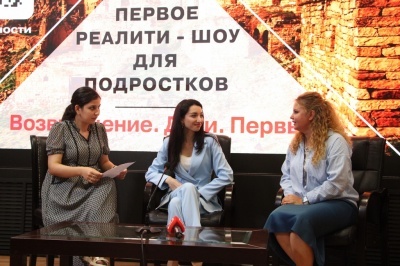 Авторы реалити-шоу «Возвращение. Дети. Первые» рассказали о реализации проекта