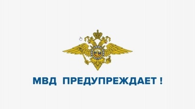 УВАЖАЕМЫЕ жители Бежтинского участка