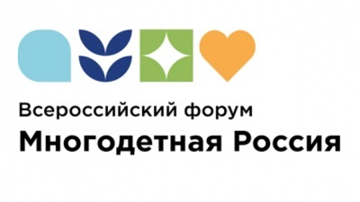 Стань участником Всероссийского проекта 