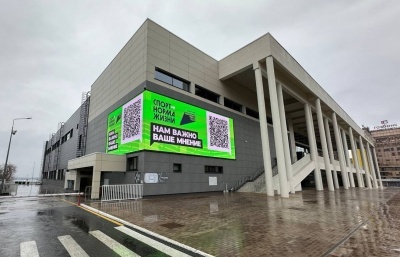 Во всех регионах России через QR-коды смогут дать обратную связь о состоянии больниц и школ