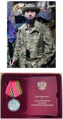 Медалью Жукова награждён участник СВО из с. Гарбутль