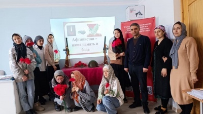 В Бежтинском участке прошли мероприятия, посвященные 35- летию вывода советских войск из Афганистана