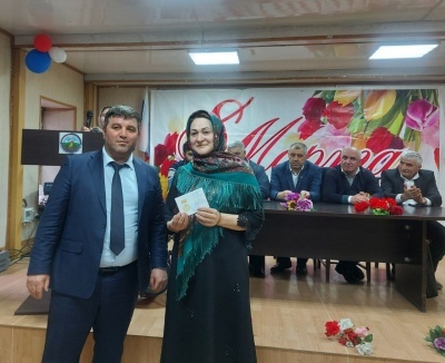 Медаль 