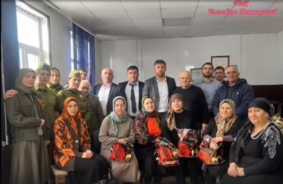 В администрации 