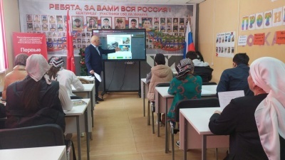 Мероприятие по теме  «Учащиеся Бежтинской СОШ против терроризма и экстремизма» провели в Бежтинской школе