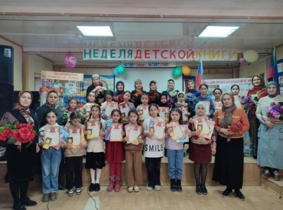 В Бежтинском участке провели мероприятия   