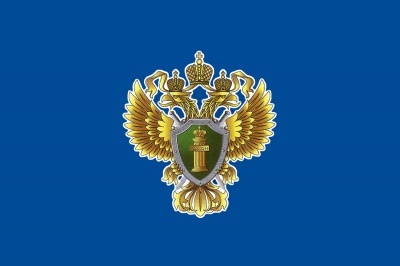 Сбор сведений о работниках прокуратуры республики, ушедших на фронт в 1941-1945г