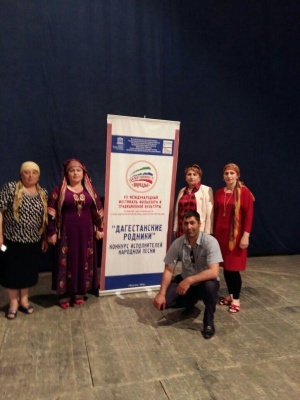 С 1 по 5 июня 2016 г. в Махачкале проходил VII Международный фестиваль народного творчества «Горцы»