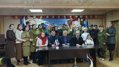 В Бежтинском участке прошли мероприятия, приуроченные Дню воссоединения Крыма с Россией