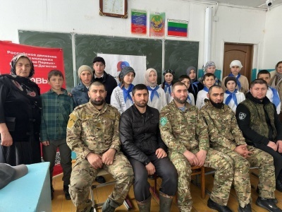 Встреча с ветеранами СВО