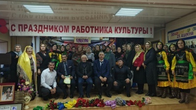 В Бежтинском участке чествовали работников культуры