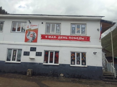 Акция «Окна Победы и Георгиевская лента» в Балакуринской школе