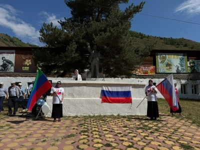 День Государственного флага России на Бежтинском участке