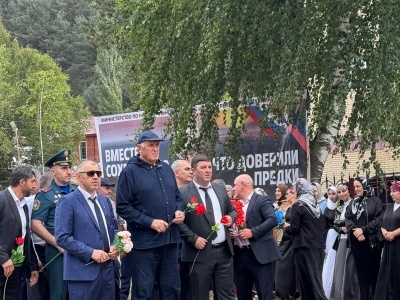 Делегация приняла участие в памятном мероприятии, посвящённом трагическим событиям в Беслане.