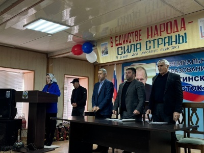 День народного единства отметили в Бежтинском участке