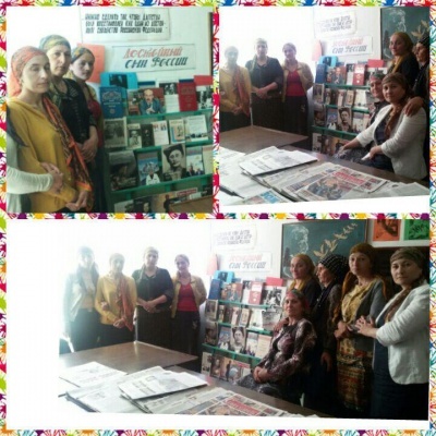 Достойный сын России