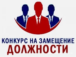 Администрация МО 