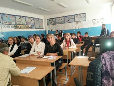 Мероприятие в МКОУ 