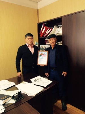 Обряд «Оцбай» Центра традиционной культуры народов России Бежтинского участка признан лучшим в номинации «Лучшее музыкальное сопровождение»