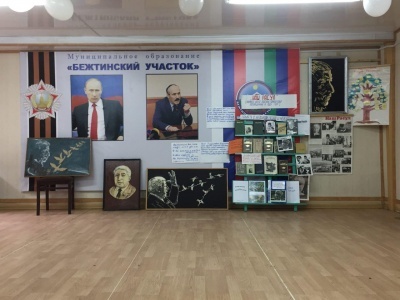 Дни гамзатовский чтений в Бежтинском участке