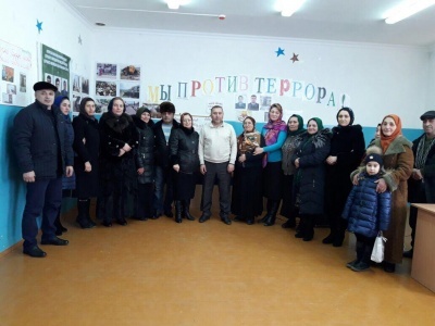 Мы против террора