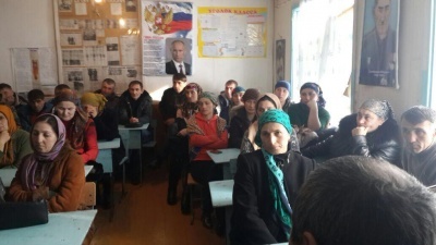 Общешкольное родительское собрание