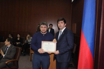 Расширенная коллегия Министерства по делам молодежи РД