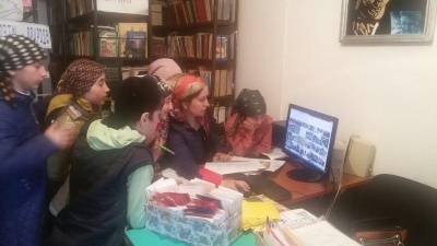 Второй день 