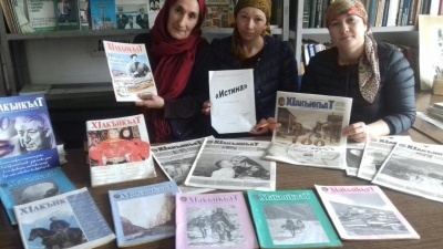 Юбилей журнала «Истина» в Центральной библиотеке Бежтинского участка